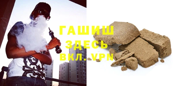 ешки Вязники