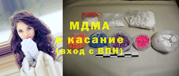 амфетамин Вяземский