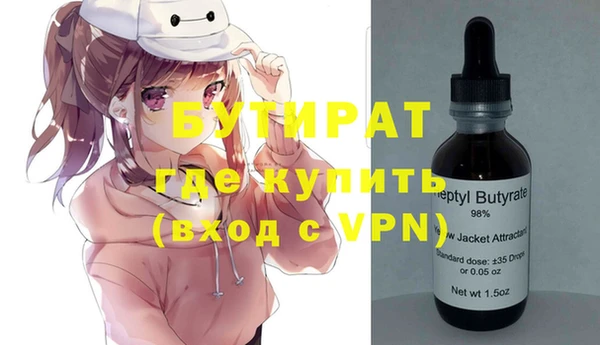 ешки Вязники