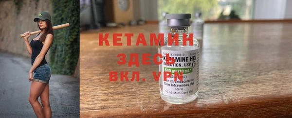 ешки Вязники
