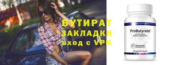 ешки Вязники