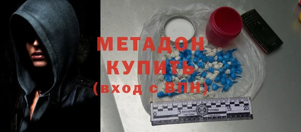 ешки Вязники