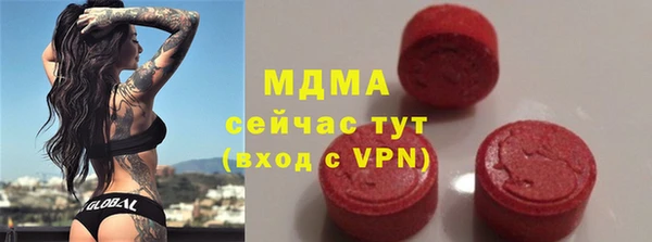 кокаин перу Гусев