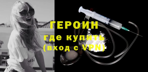 ешки Вязники