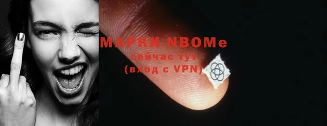 меф Вязьма