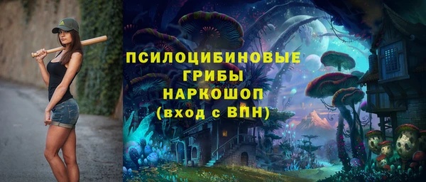 кокаин перу Гусев