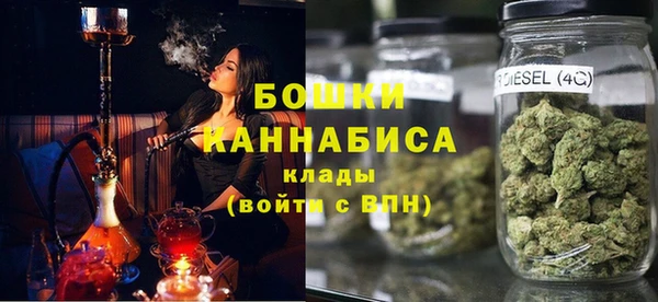 кокаин перу Гусев