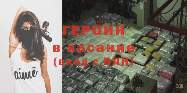 ешки Вязники