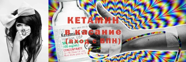 ешки Вязники