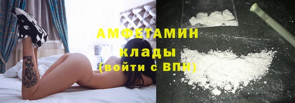 кокаин перу Гусев