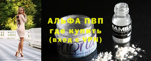 ешки Вязники