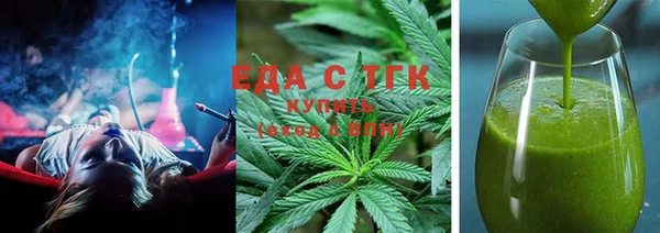 кокаин перу Гусев
